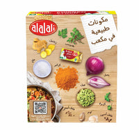 Al Alali Chicken Stock Value Pack 24 x 18 g
