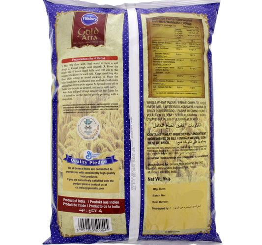 Pillsbury Gold Atta 5 kg Lulu Hypermarket