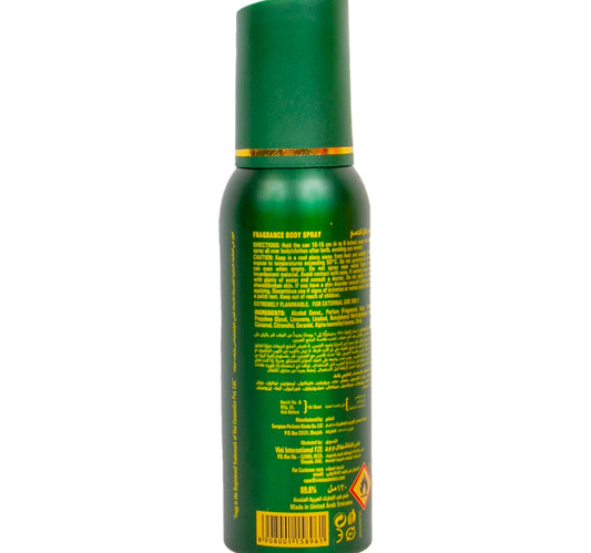 Fogg Victor Fragrance Body Spray for Men 120 ml