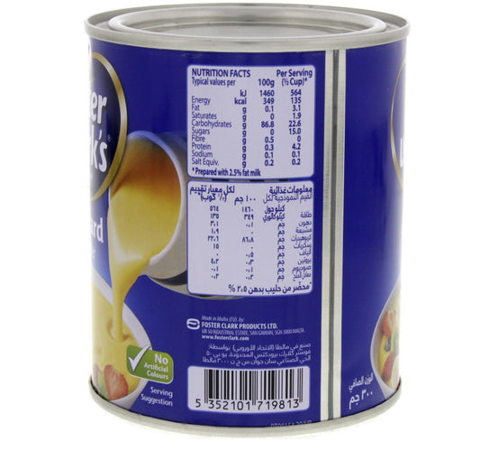 Foster Clark's Custard Powder 300 g Lulu Hypermarket