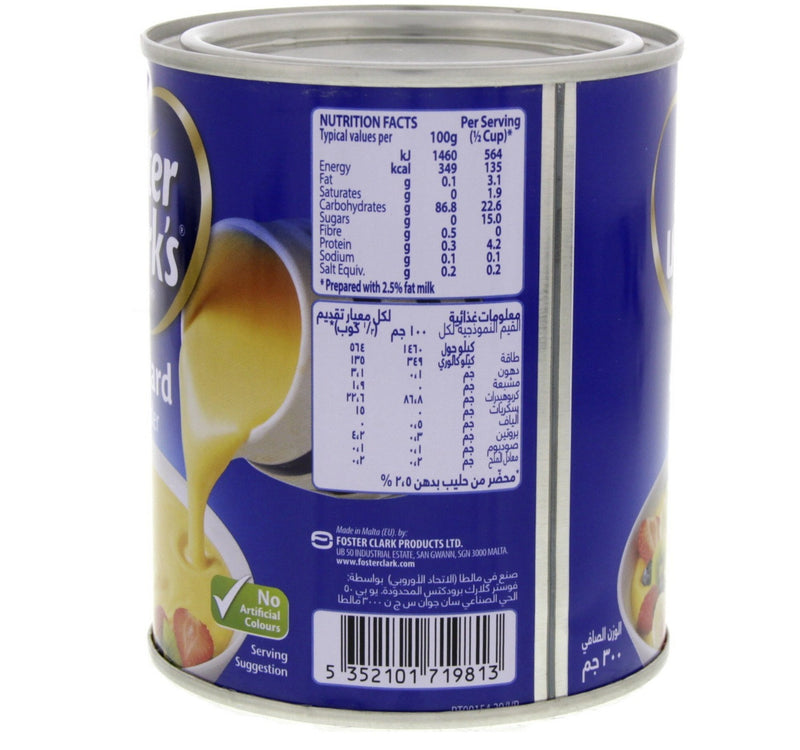 Foster Clark's Custard Powder 300 g Lulu Hypermarket