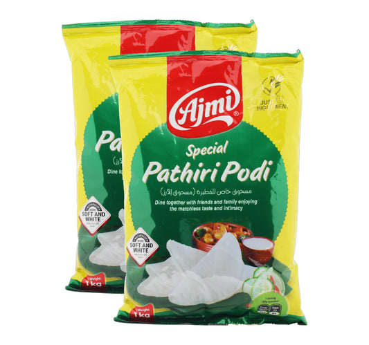 Ajmi Special Pathiri Podi Value Pack 2 x 1 kg