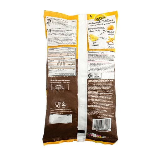 McCain Super Crisps Potato Fries 750 g