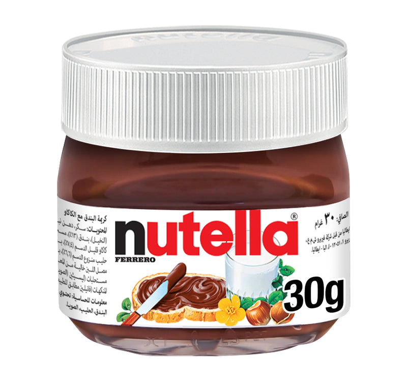 Nutella Hazelnut Spread With Cocoa 30 g