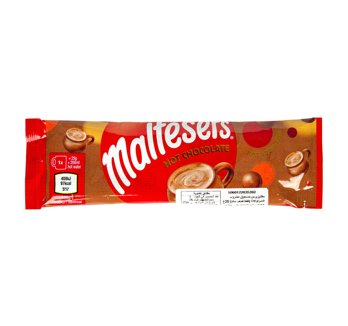 Maltesers Chocolate Drink 25 g Lulu Hypermarket