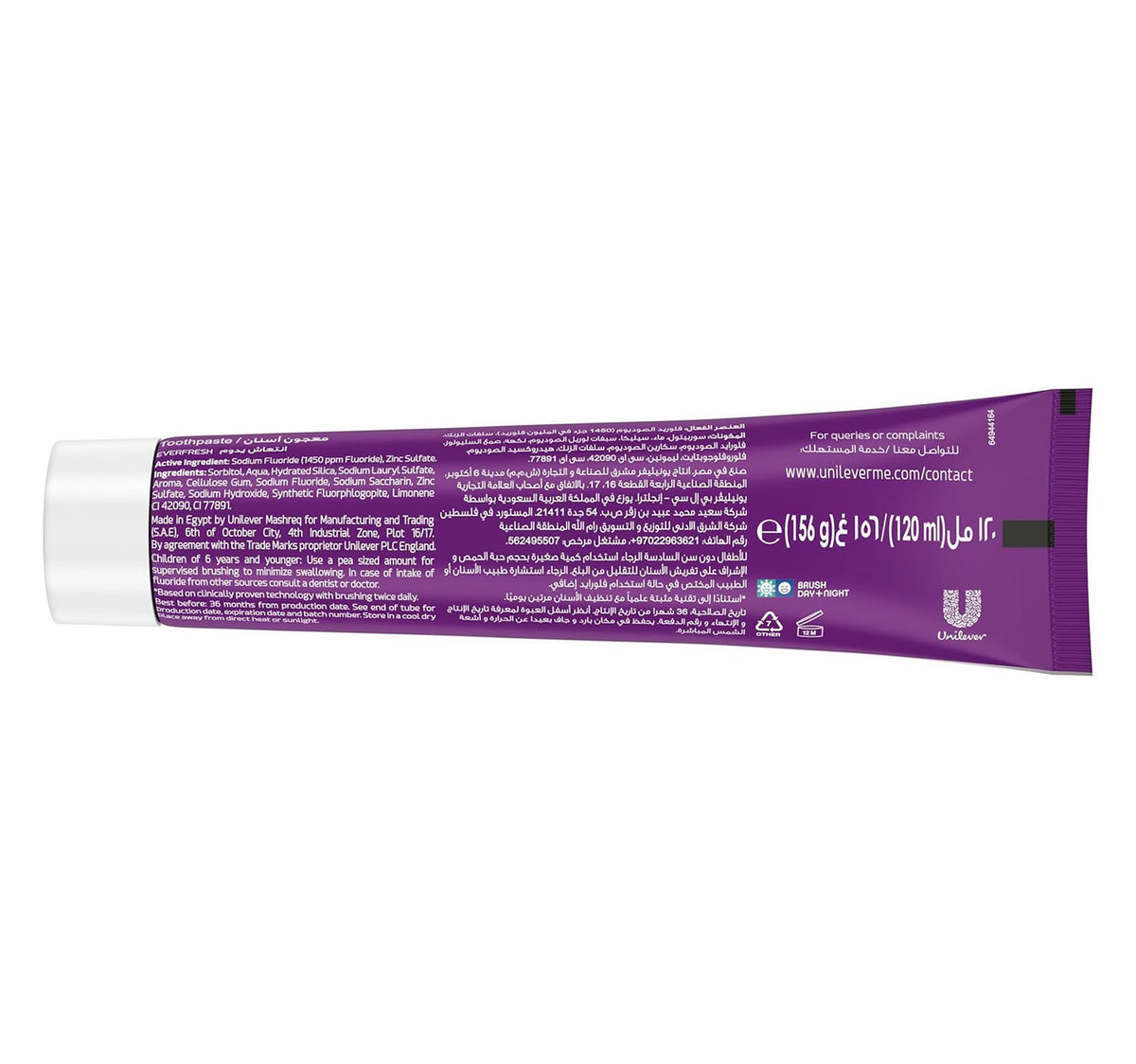 Closeup Triple Fresh Formula Gel Eucalyptus FreezeToothpaste 120 ml