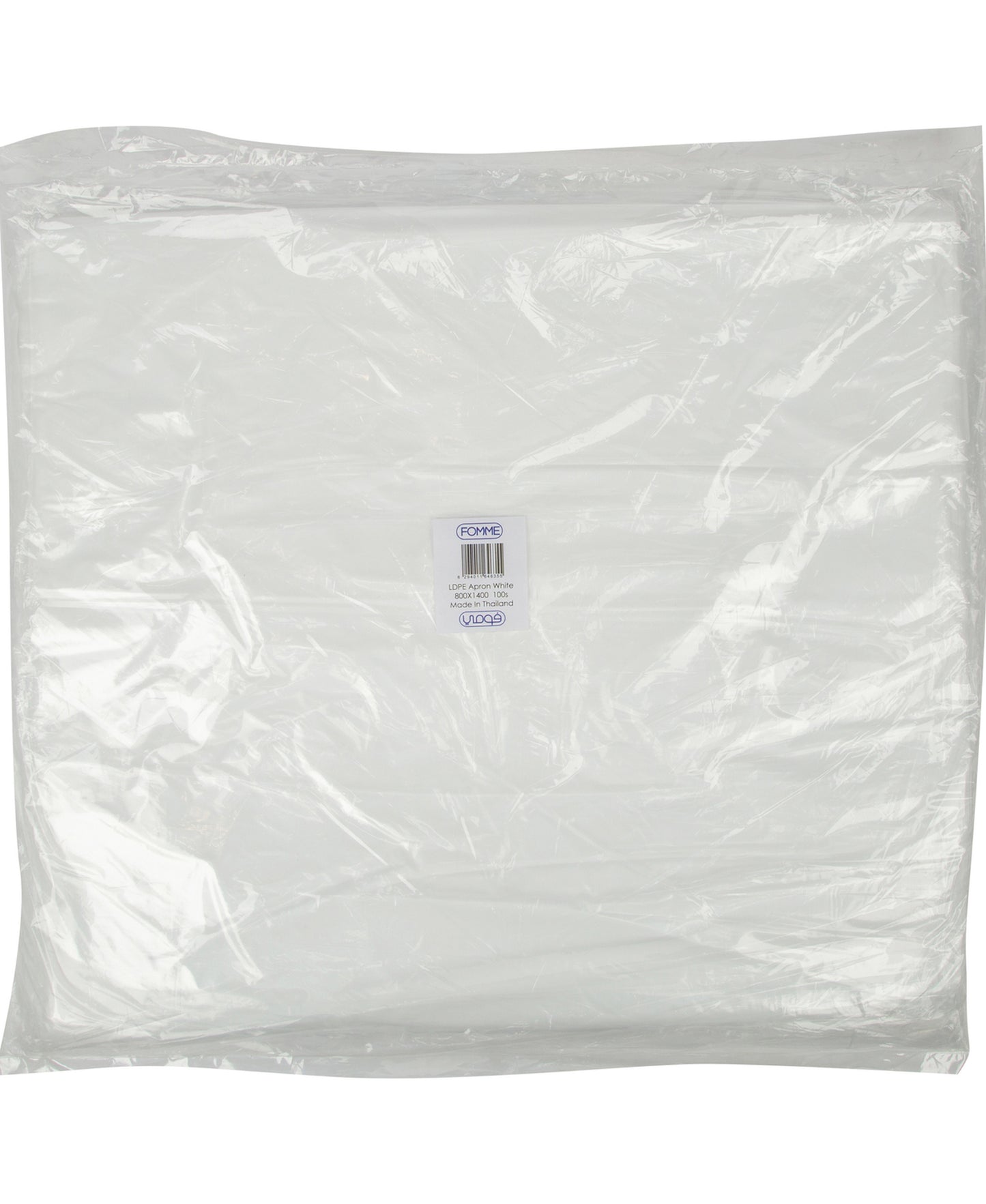 Fomme LDPE Apron White Size 800x1400 100pcs