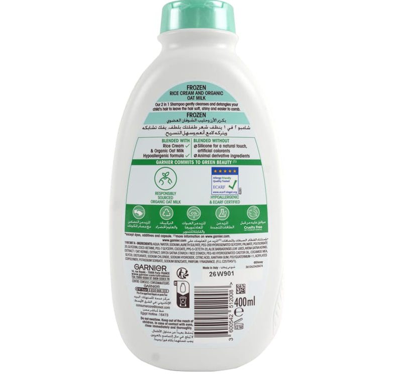 Garnier Ultra Doux Disney Frozen Oat Delicacy Rice Cream & Oatmilk Kids 2in1 Shampoo & Detangler 400 ml