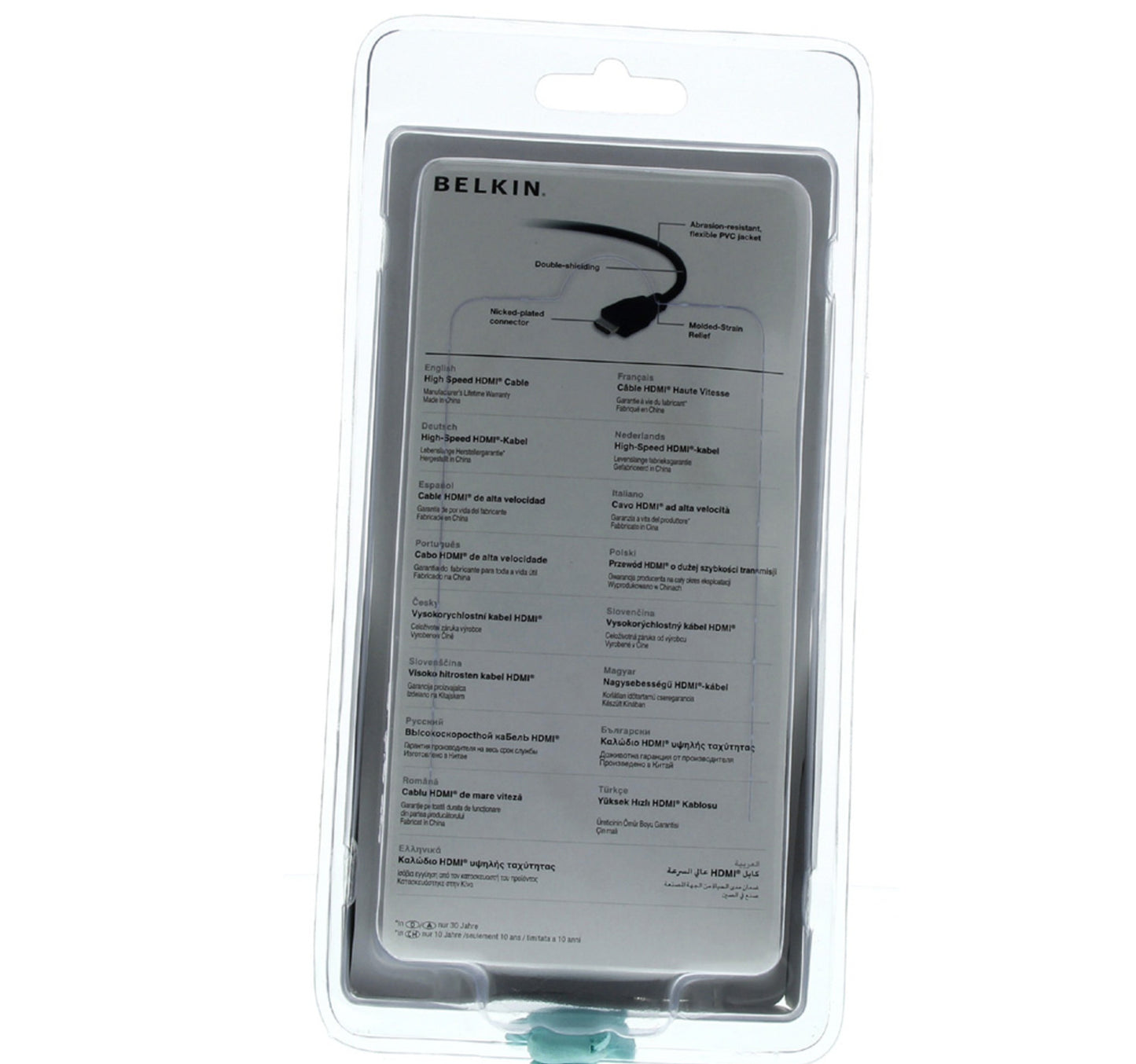 Belkin HDMI Cable F3Y017CP 1.5 Mtr