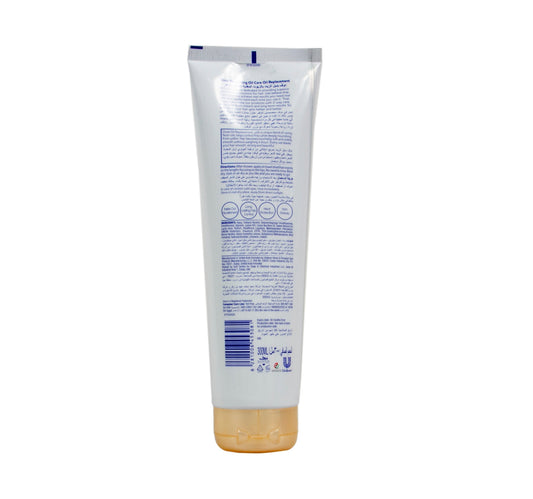 Dove Nourishing Oil Replacement 300 ml