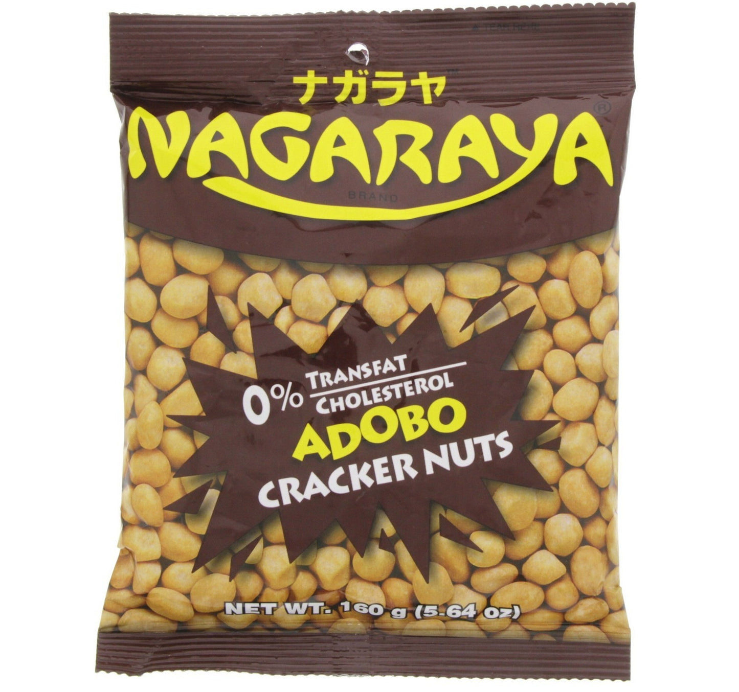 Nagaraya Adobo Cracker Nuts 160 g Lulu Hypermarket