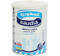 Saudia Milk Powder 900 g Lulu Hypermarket