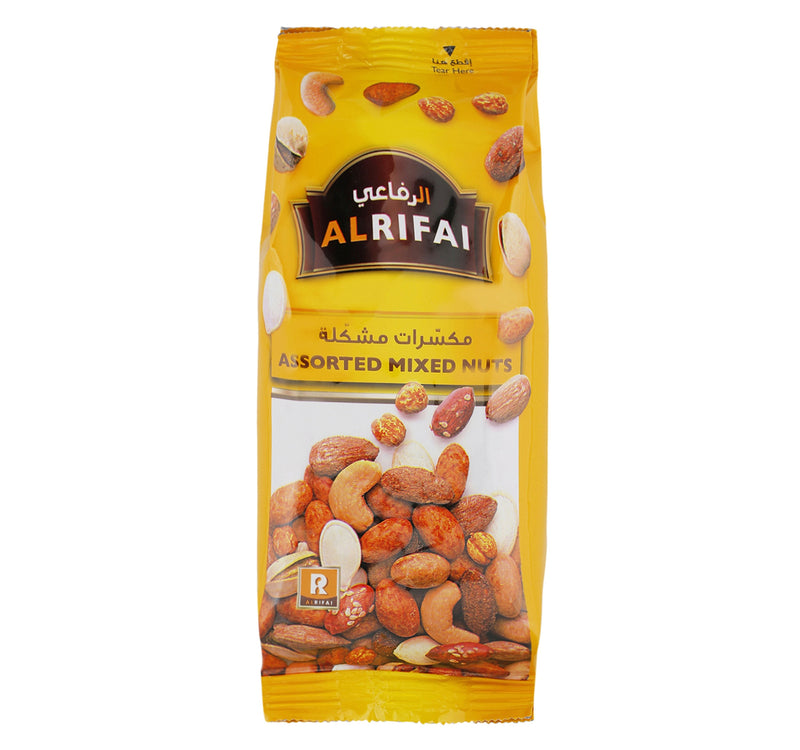 Al Rifai Assorted Mixed Nuts 200 g Lulu Hypermarket