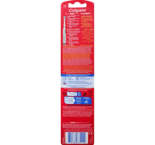 Colgate 360 Optic White Platinum Soft Powered Toothbrush 1 pc