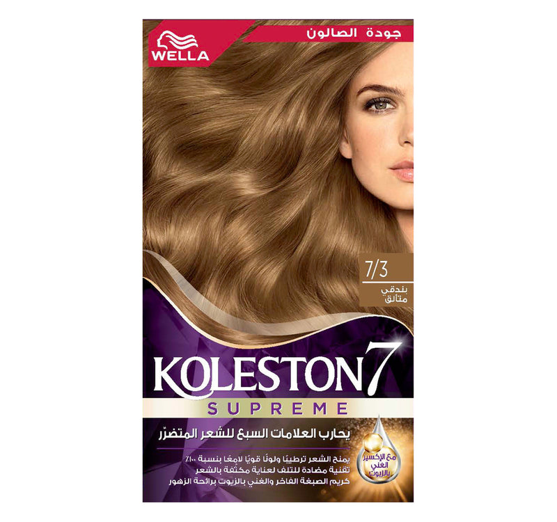 Koleston Supreme Dazzling Hazelnut 7/3 1 pkt