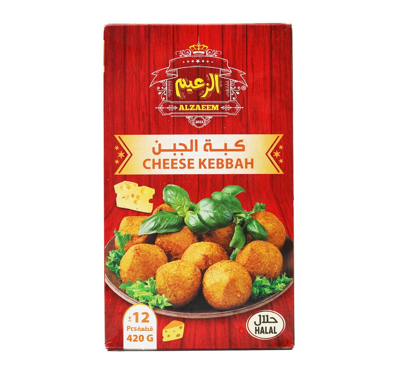 فيليه صدور دجاج مقرمشة من تيب توب 750 جم