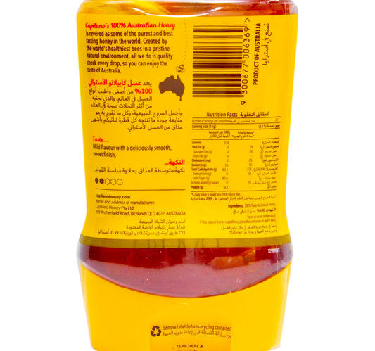 Capilano Pure Honey 340 g