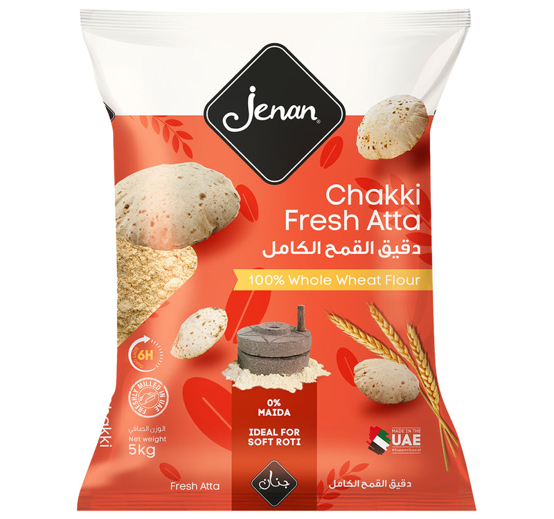 جنان تشاكي عطا طازج 5 كجم