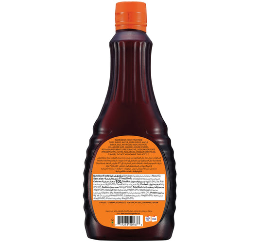 American Garden Pancake Syrup 355 ml Lulu Hypermarket