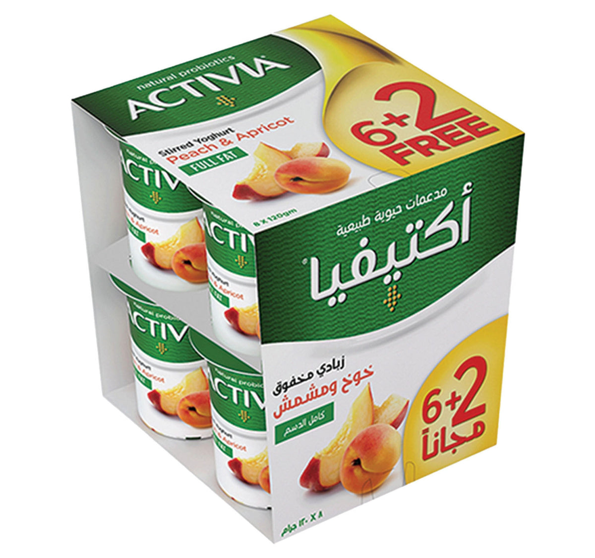 Activia Stirred Yoghurt Full Fat Peach & Apricot Value Pack 8 x 120 g Sultan Center