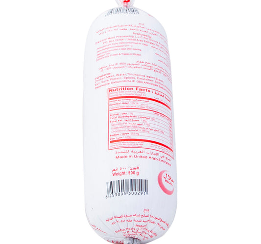Siniora Chicken Mortadella Plain 500 g