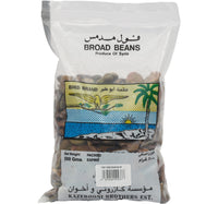 Bird Broad Beans 500 g
