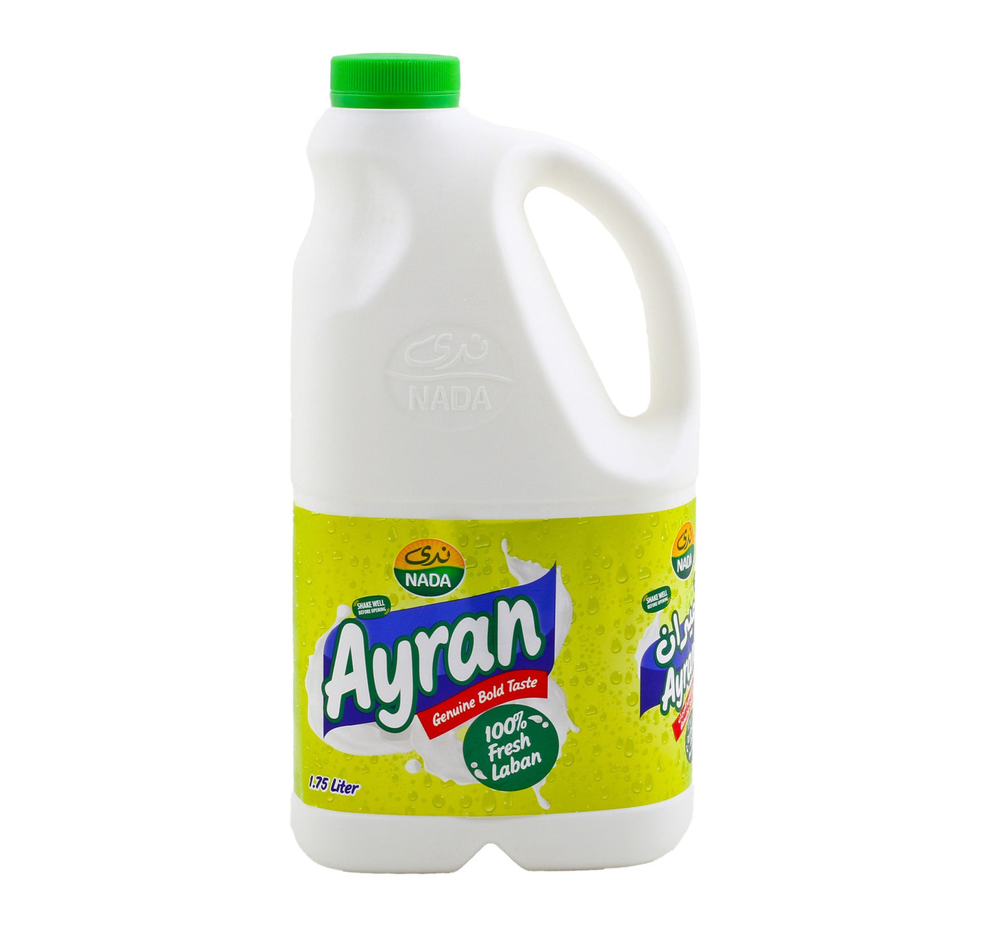 Nada Ayran Laban Drink 1.75 Litres Lulu Hypermarket