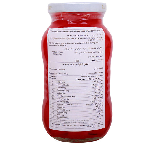 Florence Coconut Gel Strawberry 340 g