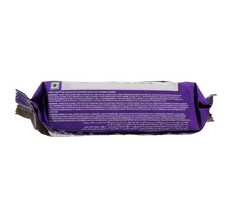 Parle Hide & Seek Fab Chocolate Flavoured Choco Chip Sandwich Cookies 100 g