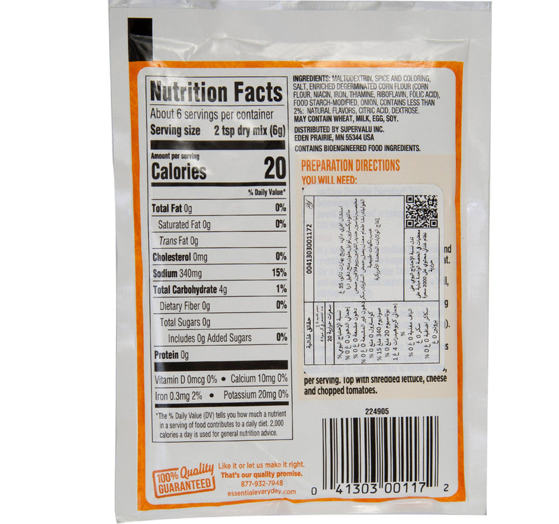 Essential Everyday Taco Seasoning Mix 35 g