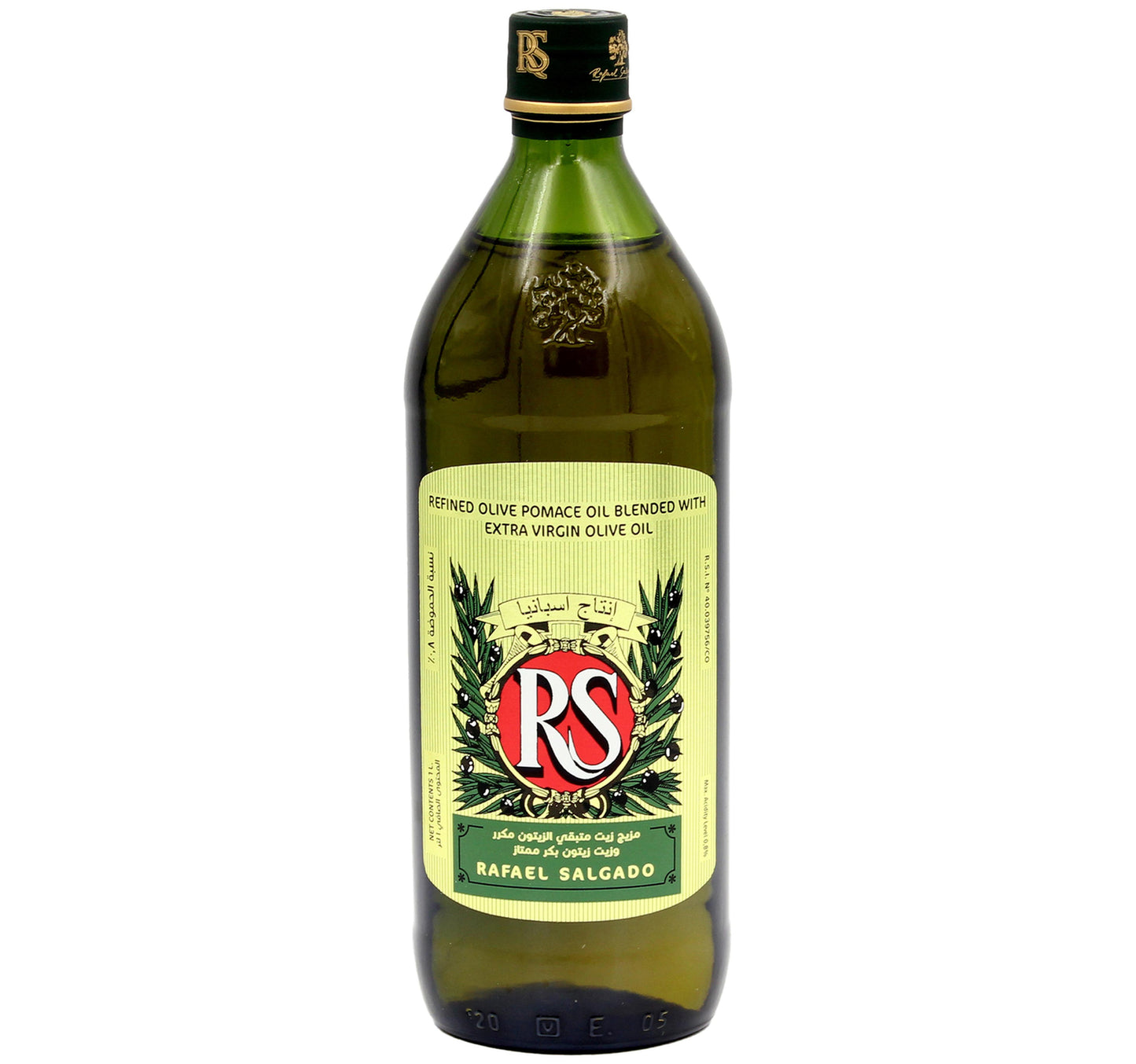 RS Olive Oil 1 Litre Lulu Hypermarket