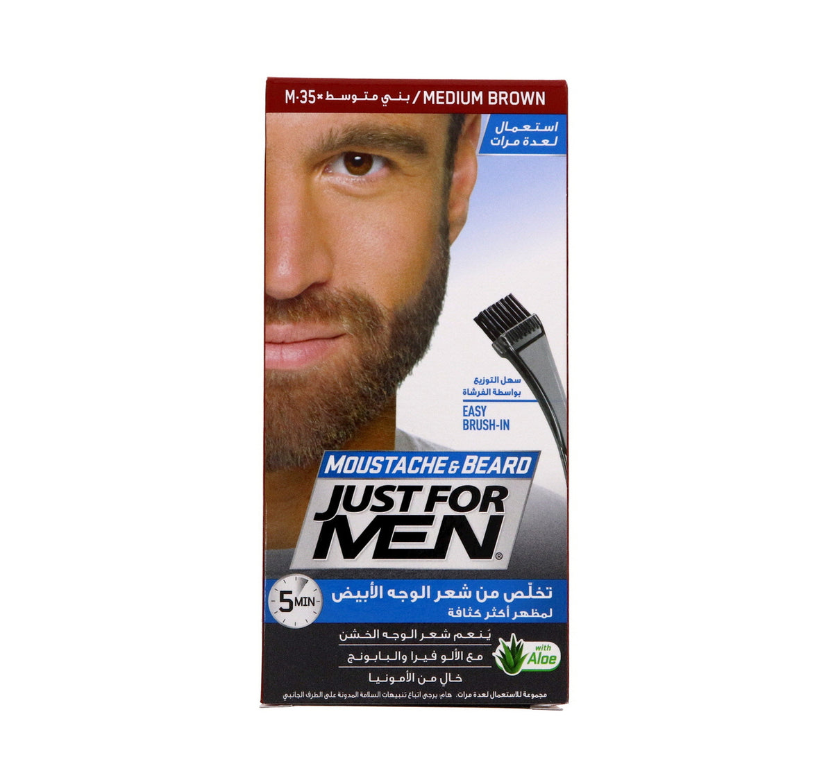 Just For Men Mustache & Beard M-35 Medium Brown 1 pkt