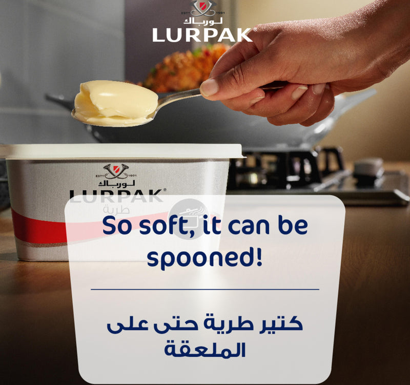 Lurpak Soft Butter Unsalted 200 g Sultan Center
