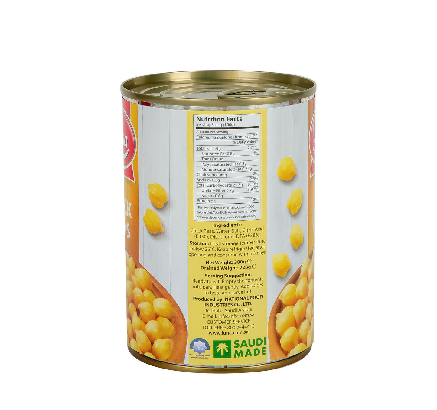 Luna Chick Peas 380 g Lulu Hypermarket