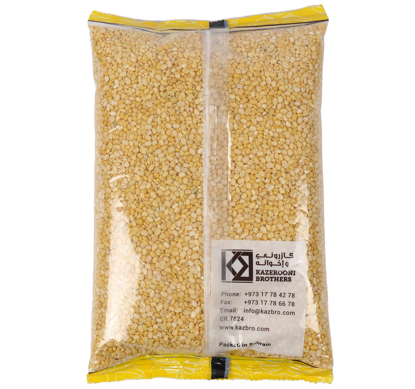 Bird Moong Dal 1 kg