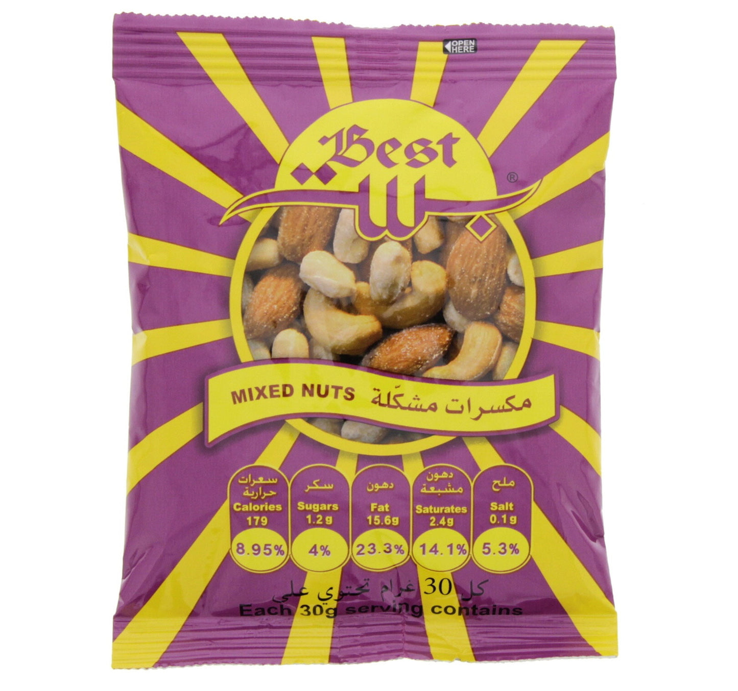 Best Mixed Nuts 50 g Lulu Hypermarket