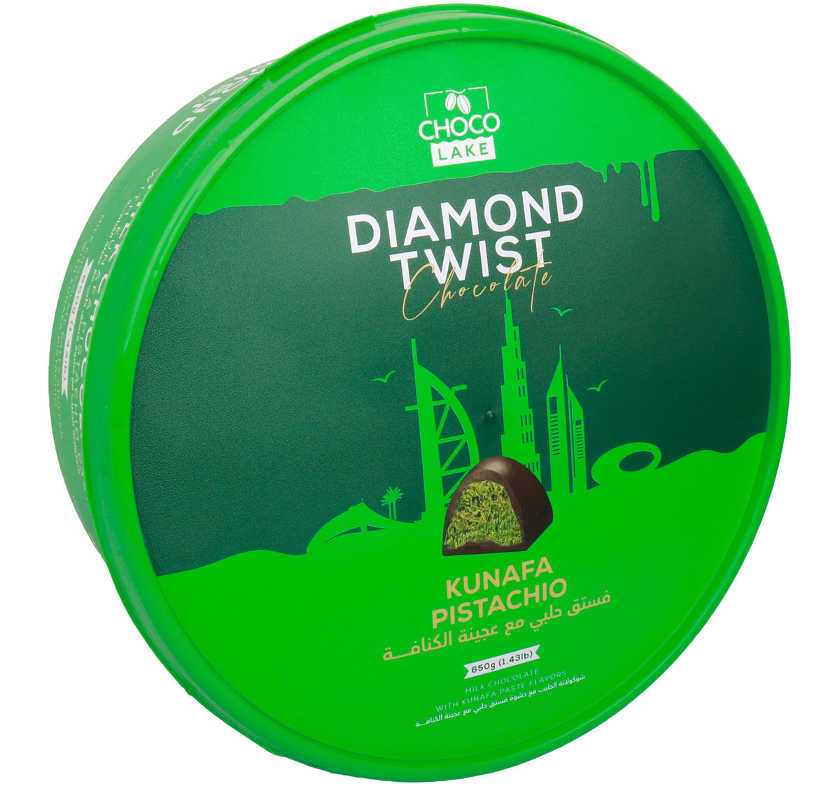 Choco Lake Diamond Twist Kunafa Pistachio Milk Chocolate Tub 650 g