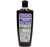 Dabur Vatika Black Seed Hair Oil 300 ml