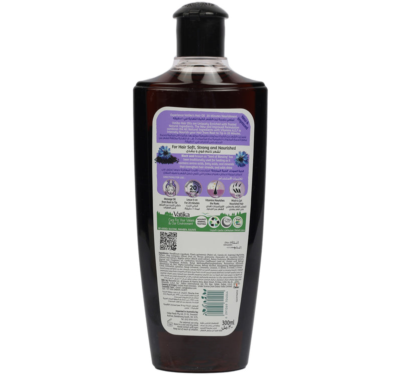 Dabur Vatika Black Seed Hair Oil 300 ml