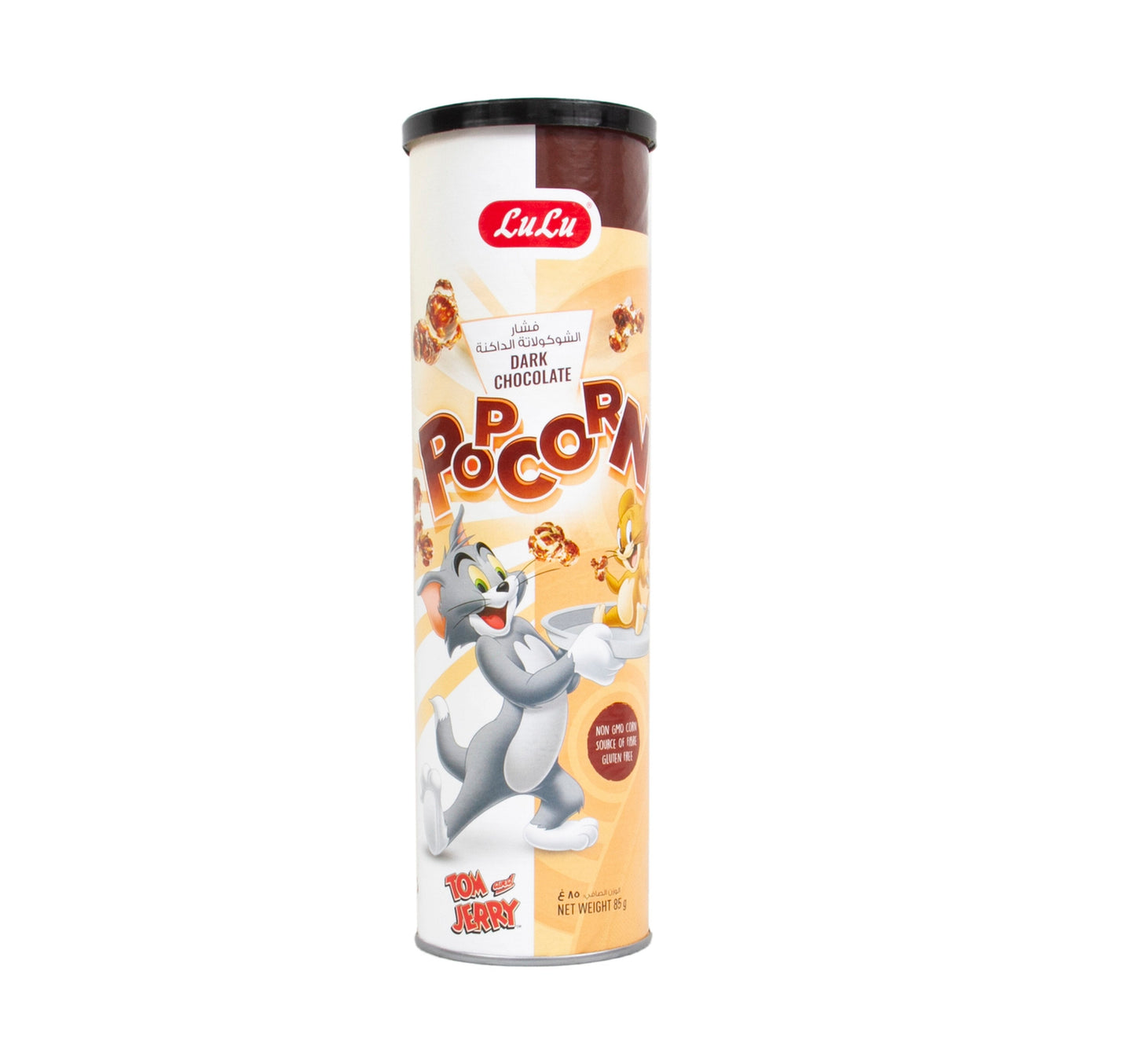 LuLu Dark Chocolate Popcorn 85 g Lulu Hypermarket