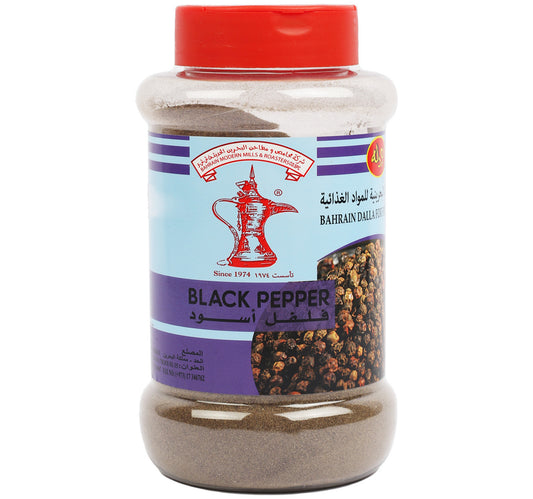 Budallah Black Pepper Powder Bottle 220 g