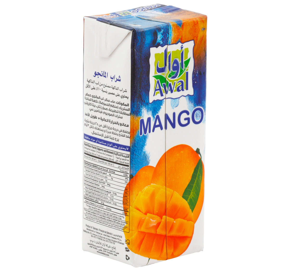 Awal Fruit Drink Mango 6 x 200 ml