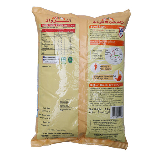 Aashirvaad Whole Wheat Flour LGI With Fenugreek 2 kg Lulu Hypermarket