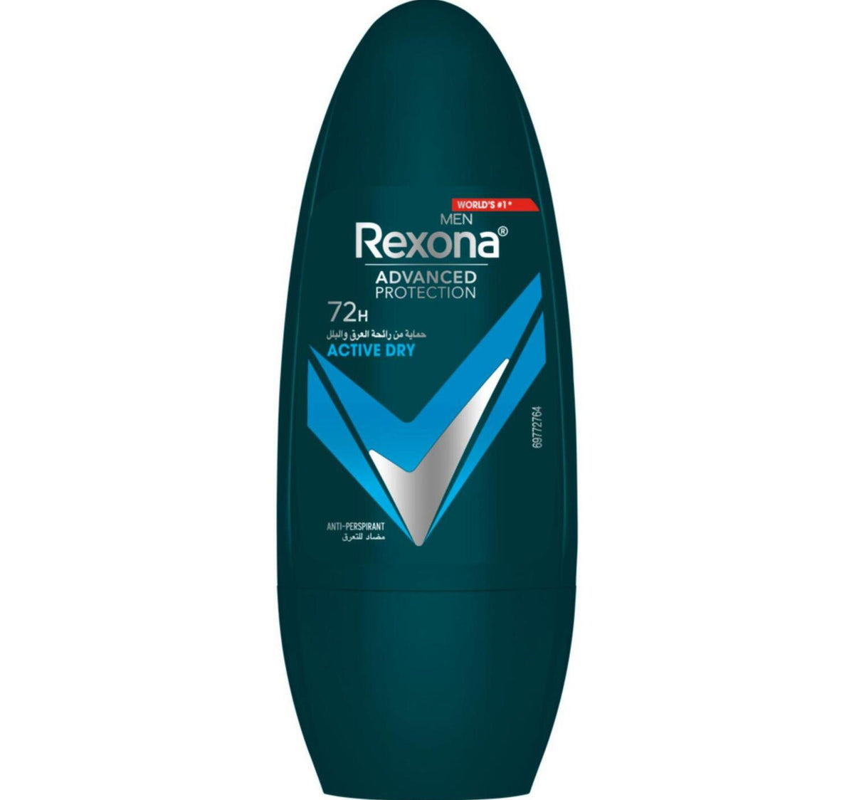 Rexona Men Anti-Perspirant Deodorant Roll On Active Dry 50 ml