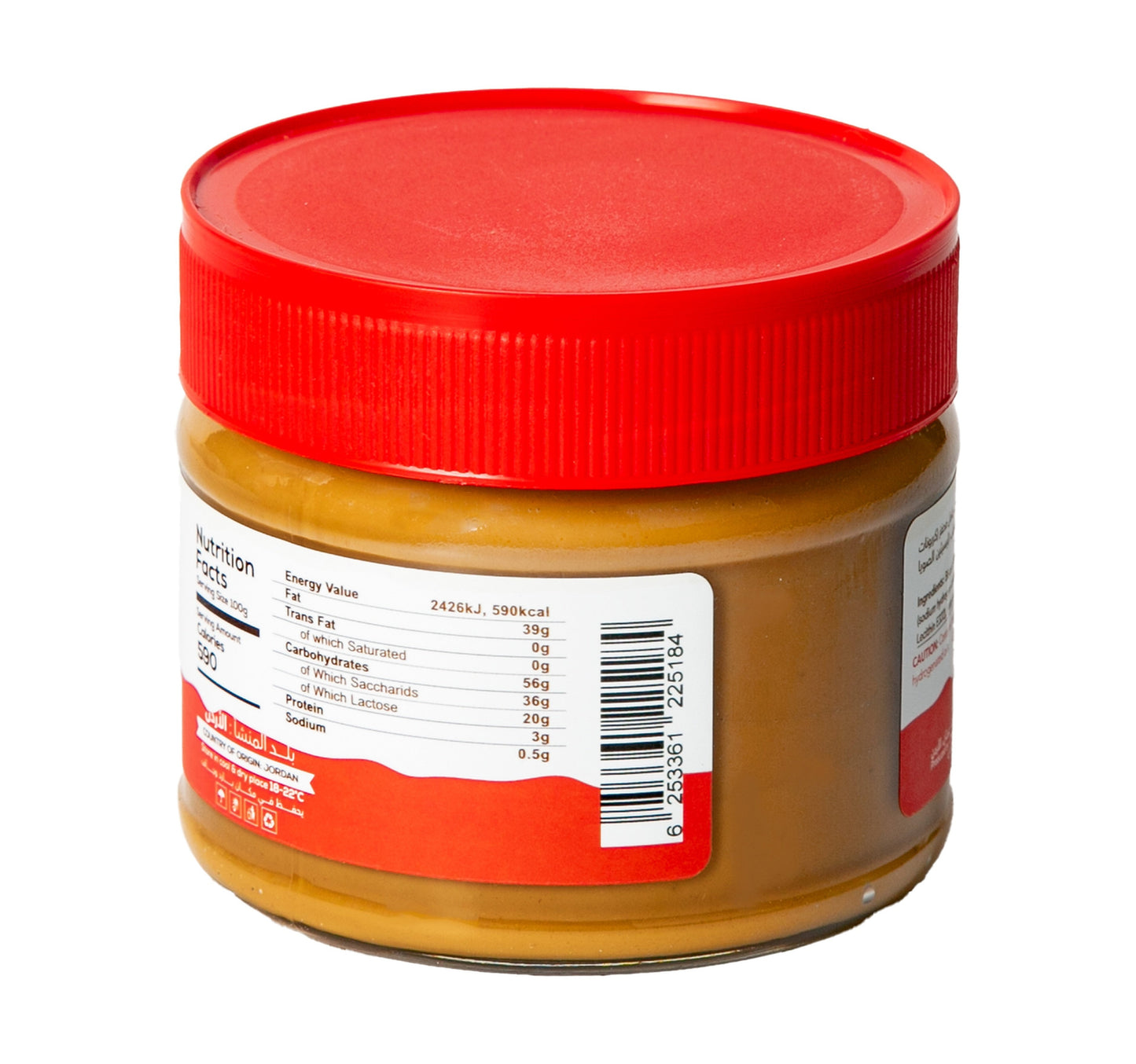 Choco Lake Bisco Cream Spread 300 g