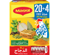Maggi Chicken Stock 18 g 20+4