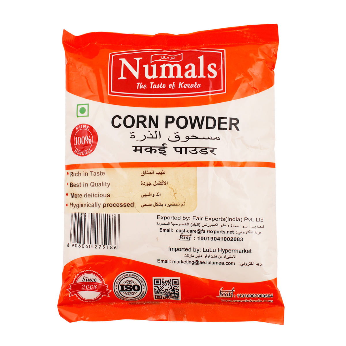 Numals Corn Powder 500 g