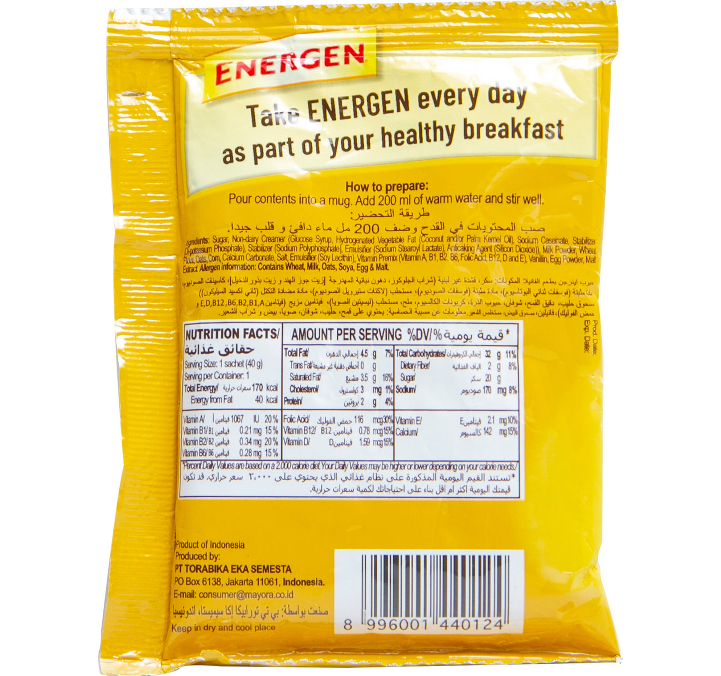 Energen Vanilla Cereal 30 g