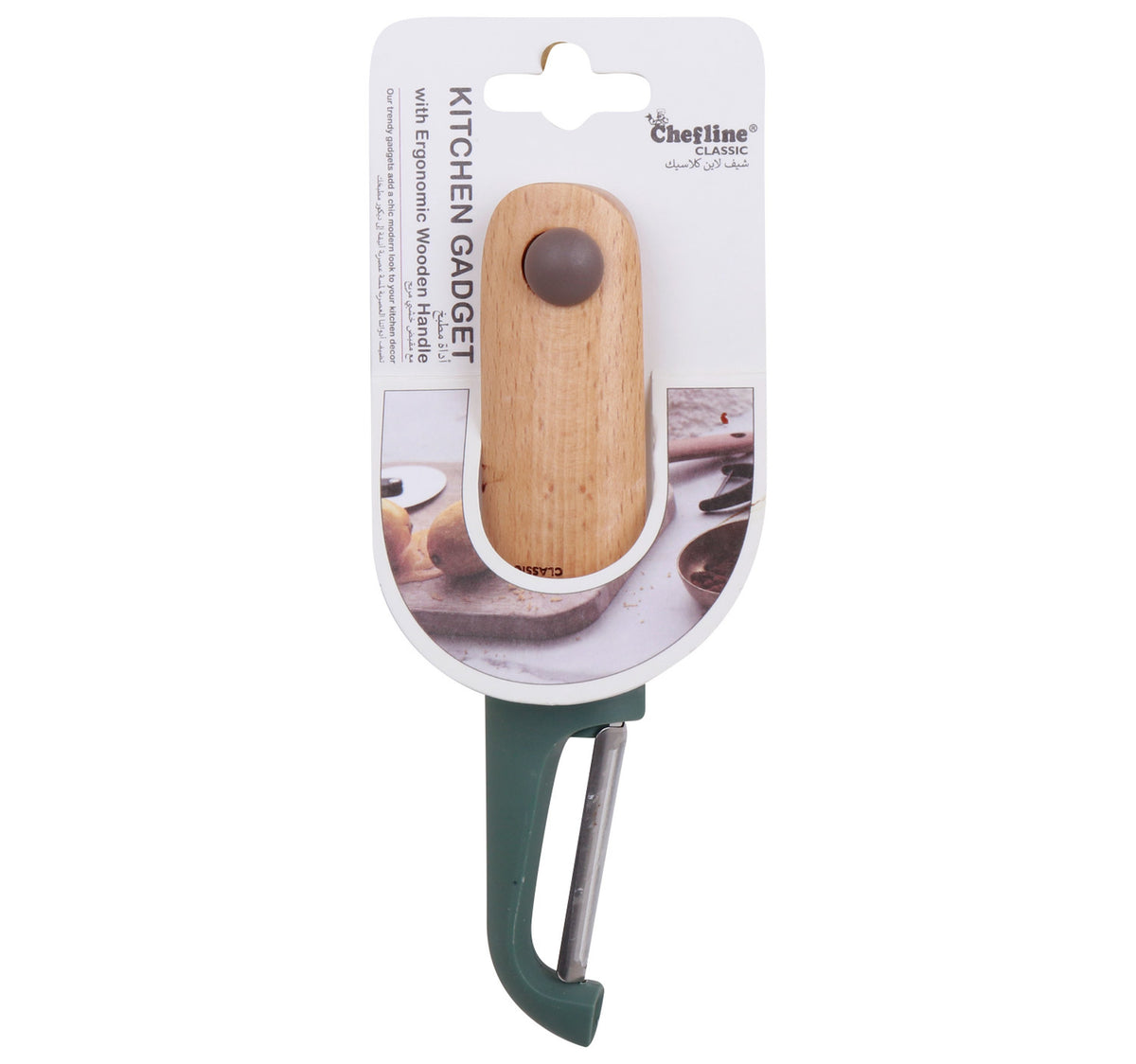 Chefline Peeler with Wooden Handle, ANZP9404KT