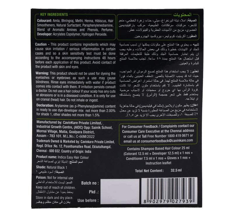 Indica Easy Hair Colour Natural Black 32.5 ml
